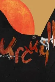 Arshak 2 movie poster