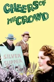 Poster do filme Cheers of the Crowd