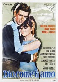 How Do I Love You? movie poster