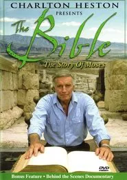 Charlton Heston Presents The Bible: The Story of Moses movie poster