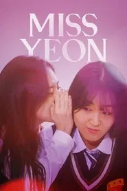 Miss Yeon movie poster