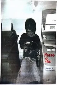 Makina Sa Tao movie poster