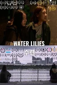 Water Lilies movie poster
