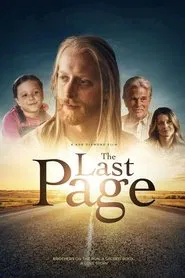 The Last Page movie poster