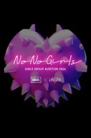 No No Girls tv show poster