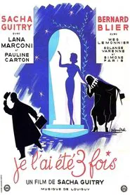 I Was It Three Times movie poster
