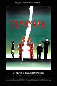 El Manara movie poster