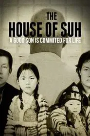 The House of Suh movie poster