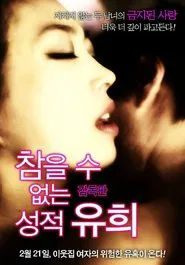 Sexual Play movie poster