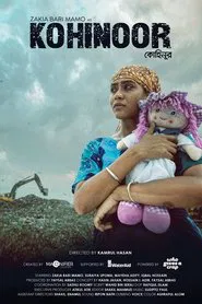 Kohinoor movie poster