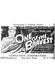 Poster do filme One of the Bravest