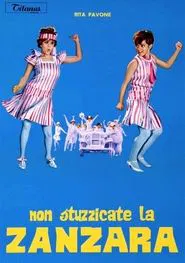 Don't Sting the Mosquito movie poster