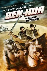 In the Name of Ben-Hur movie poster