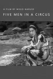 Five Men in a Circus movie poster