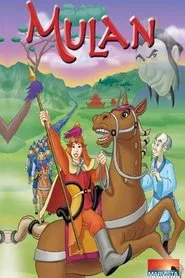 Poster do filme Mulan