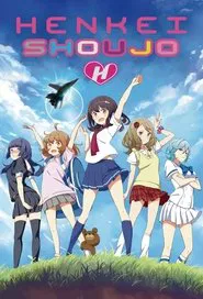 Henkei Shoujo tv show poster