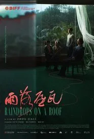 Raindrops on a Roof movie poster