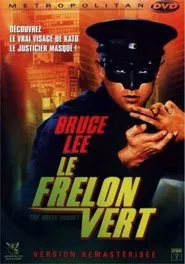 The Green Hornet movie poster