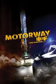 Motorway movie poster