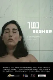 Kosher movie poster