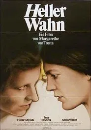 Sheer Madness movie poster