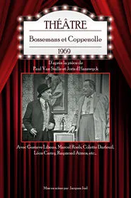 Bossemans et Coppenolle movie poster