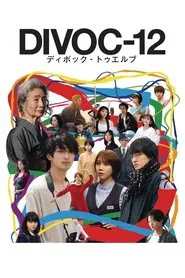 DIVOC-12 movie poster