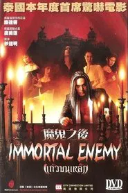 Immortal Enemy movie poster