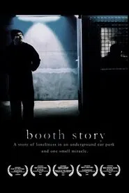 Booth Story movie poster