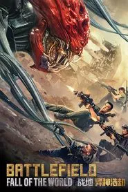 Battlefield: Fall of The World movie poster