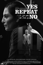 Yes Repeat No movie poster