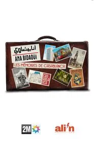 Ana Bidaoui tv show poster