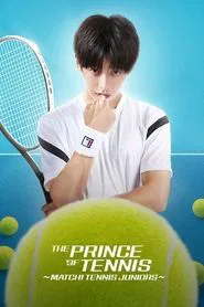 The Prince of Tennis ~ Match! Tennis Juniors ~ tv show poster