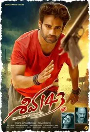 Shiva 143 movie poster