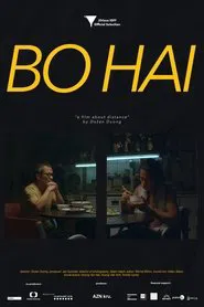 Bo Hai movie poster