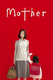 Mother tv show poster