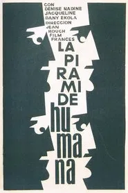 The Human Pyramid movie poster
