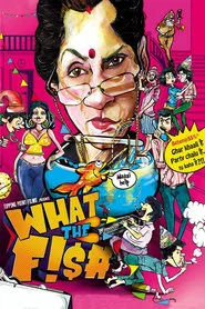 What the Fish movie poster