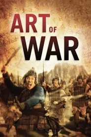 Poster do filme Art of War