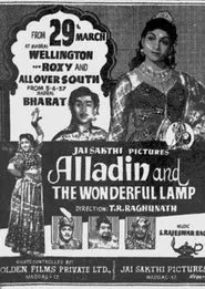 Alladin and the Wonderful Lamp movie poster