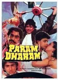 Poster do filme Param Dharam