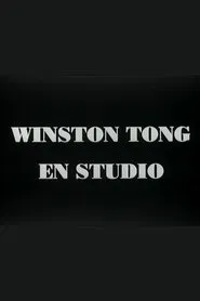 Poster do filme Winston Tong In Studio