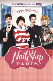 Nail Shop Paris tv show poster