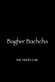 The Tiger's Cub movie poster