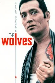 Poster do filme The Wolves
