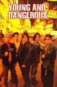 Young and Dangerous movie poster
