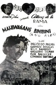 Mahiwagang Binibini movie poster