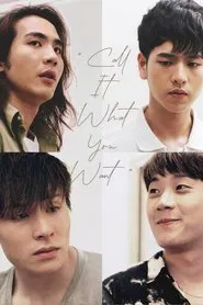 Call It What You Want tv show poster