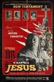 Taipei Jesus movie poster