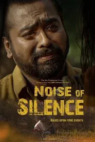 Noise of Silence movie poster